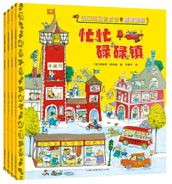 刻苦训练篮球时如何避免受伤的建议_1