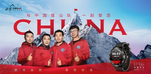 如何通过篮球表演赛制定有效的训练计划_2