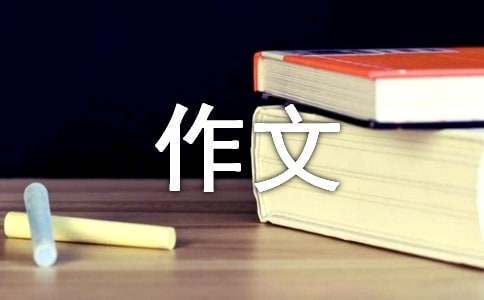 老年篮球爱好者如何练习控卫技巧_1