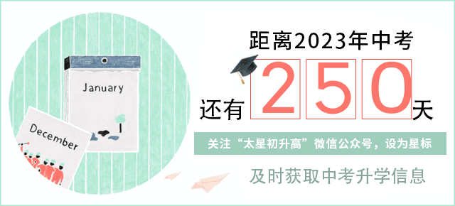 信息化设备如何提高篮球训练中的反馈速度_0