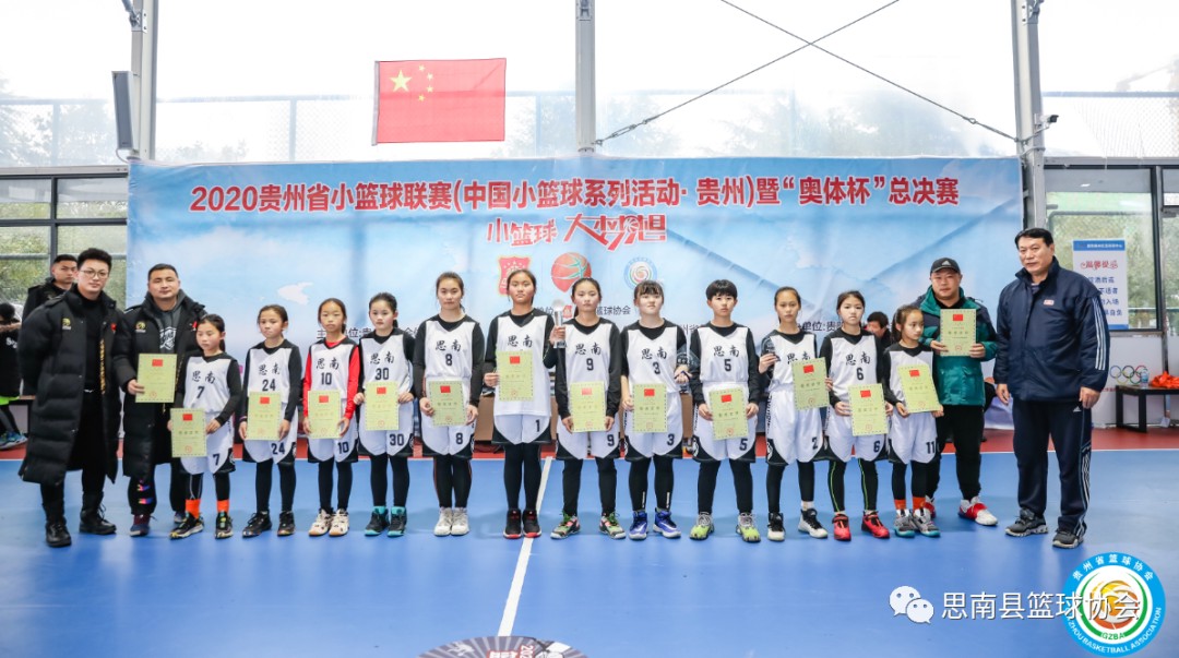 篮球训练心得体会200字左右作文_1