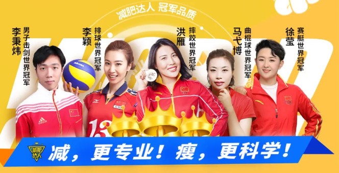 敏捷性训练对篮球比赛表现的影响及解决方案_0