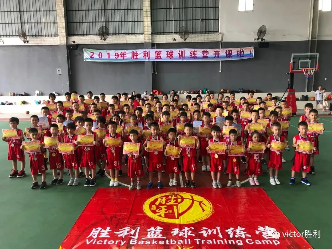 如何通过模拟比赛提升分卫实战经验_1
