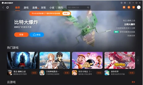 如何利用篮球背景改善投篮命中率_0