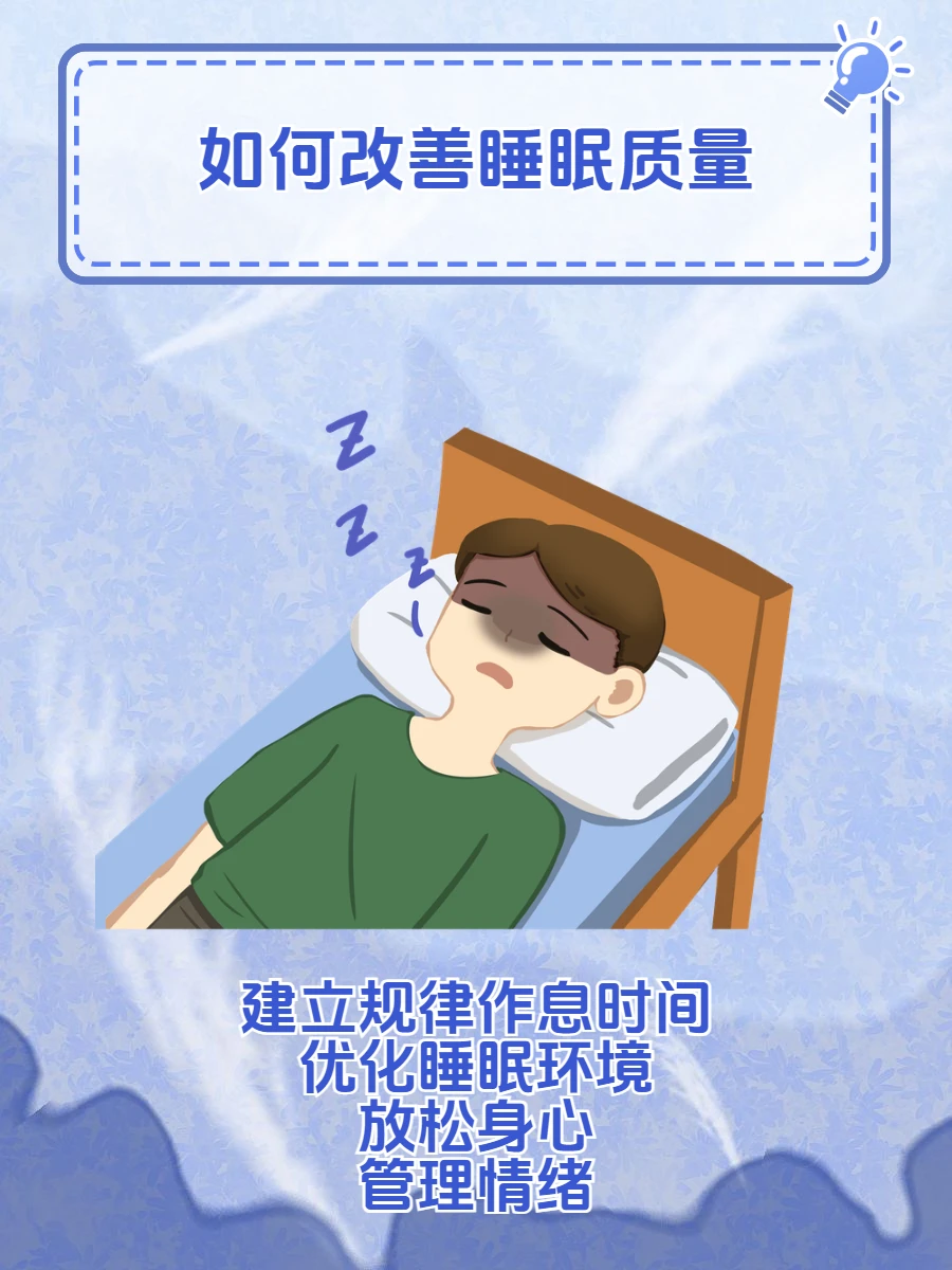 老年篮球爱好者如何练习控卫技巧_0