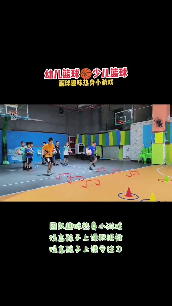 敏捷性训练对篮球比赛表现的影响及解决方案_0